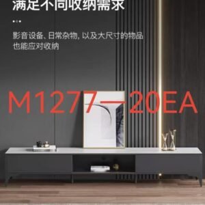 Shenzhen series M1277-20EA TV cabinet