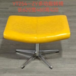 Shenzhen series YT254-ZY multifunctional swivel chair