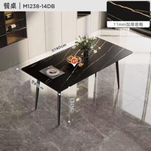 Shenzhen series dining table M1238-14DB 27#